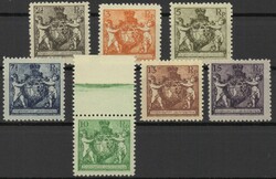 Landeswappen 1921, Satz kpl. sauber ungebraucht (** 460 ...