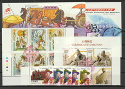 MUSTERMARKEN: Interessantes Lot auf 12 Steckkarten, SELTEN!! und ...