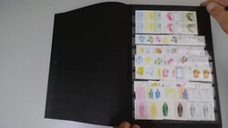 PHASENDRUCKE: MAROKKO 1973/1992 (ex. Katalognummer 743-1220 und Porto ...