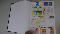 PHASENDRUCKE: MAROKKO 1973/1992 (ex. Katalognummer 743-1220 und Porto ...