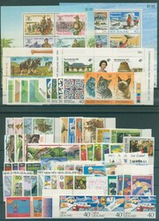 Sammlung postfrischer Ausgaben auf 4 vollen Steckkarten, völlig ...