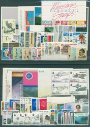 Sammlung postfrischer Ausgaben auf 4 vollen Steckkarten, völlig ...