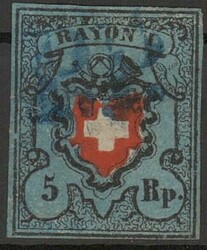 5Rp. Rayon I 1850, Stein A2, Type 26, Einfassungslinie links ...