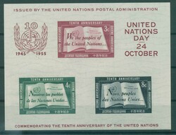 Tag der Vereinten Nationen 1955, Blockausgabe in Type I sauber ...