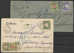 Staatswappen 1890, zwei Belege in die Schweiz mit frankiertem ...