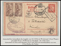 Ad lot 9632-A1007-73