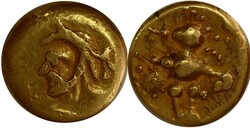 Antiek Kelten. Gallië ? [2e eeuw-1e eeuw BC]. AU. Stater. Vz.: ...