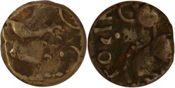 10.10.30: Ancient Coins - Celtic Coins - France