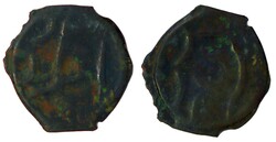 10.10.10: Ancient Coins - Celtic Coins - Britain