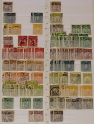 FILIPIJNEN. Partij vanaf klassiek met gebr./ongebruikt in dik ...