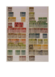 FILIPIJNEN. Partij vanaf klassiek met gebr./ongebruikt in dik ...