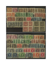 INDIAN CONVENTION AND FEUDATORY STATES. Vnl. gebruikte partij op ...