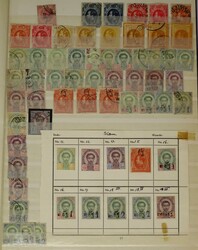 AZIË. Vnl. gebruikte verz./partij vanaf oud, w.bij o.a. China en ...