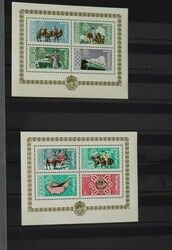 4485: Mongolei - Lot