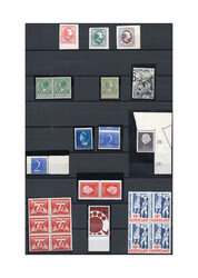 Nederland Druktoevalligheden. Leuke verz. op 3 insteekkaarten, w.bij ...