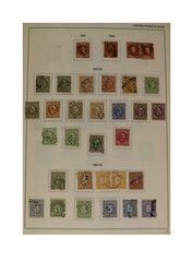 Overzeese Rijksdelen [1864-1975]. Collectie met prima materiaal incl. ...