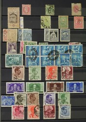 ROEMENIË. Vnl. gebruikte verz. tot 1989 en blocks veelal ...