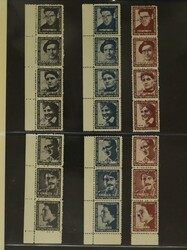 ISRAËL (INTERIMPERIODE) [1948]. Verz./partij met gebr./ongebruikt ...