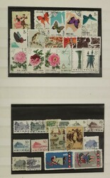 CHINA. Verz. vanaf klassiek in zeer dik insteekboek