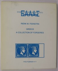 LITERATUUR. Greece a collection of Forgeries, door Rienk M. Feenstra. ...