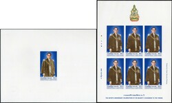 THAILAND [2006]. 60E JUBILEUM KROONBESTEIGING KONING BHUMIBOL MICHEL ...