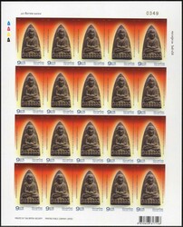 THAILAND [2014]. Velletje (kleinbogen) Michel nr. 3464A en 3464B ...