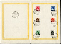 VATICAAN [1934]. Provisoriën Mi. nr. 39-44 met 1e dagstempel Città ...