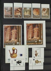 JORDANIË [2004-2021]. Postfrisse collectie incl. blocks in dik ...