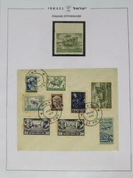 ISRAËL (INTERIMPERIODE EN JOODS NATIONAAL FONDS). SCHITTERENDE ...