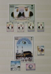 SAUDI-ARABIË [2003-2019]. Postfrisse verz. in insteekboek incl. ...