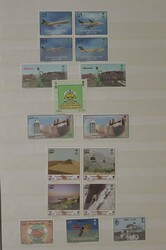 SAUDI-ARABIË [2003-2019]. Postfrisse verz. in insteekboek incl. ...