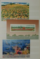 THAILAND [2000-2010]. Postfrisse verz. blocks en velletjes, w.bij ook ...