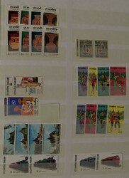 THAILAND. Postfrisse partij tussen circa 1963 en 2017 op ...