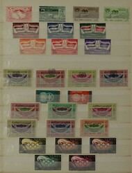 YEMEN. Vnl. postfrisse verz. vanaf 1959 in stockboek incl. blocks en ...