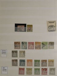 ZWITSERLAND [1854-2019]. MOOIE EN UITGEBREIDE COLLECTIE MET GEBR ...