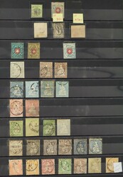 ZWITSERLAND. Gebruikte collectie met beter materiaal o.a. aardig ...