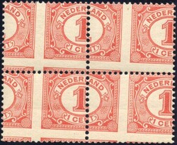 1 Cent nr. 51 in blok van 4 met zeer sterk verschoven horizontale ...