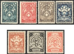 Nr. BK1-BK7 postfris! Met 2 fotocertificaten o.a. H. Vleeming (2026)