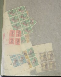 Ned. Nieuw Guinea (Untea). Vellenmap met losse waarden postfris in ...