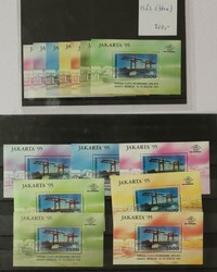 NEDERLAND EN O.R. Doos met partij op insteekkaartjes en los vanaf ...