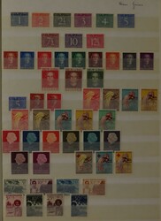 Overzeese Rijksdelen. Verz. vanaf 1864 met wat gebruikt en veel ...