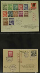 Japanese Occupation and Revolution period. Nice collection envelopes, ...