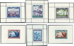 Republik. Collection final proofs in miniature sheet, a.o. with ...