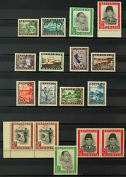 Repoeblik/RIS Merdeka and Republik/RIS Merdeka. Unused collection ...
