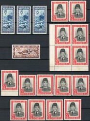 Republik/Serikat/Desember. Unused accumulation no. 36-Regular stamp ...
