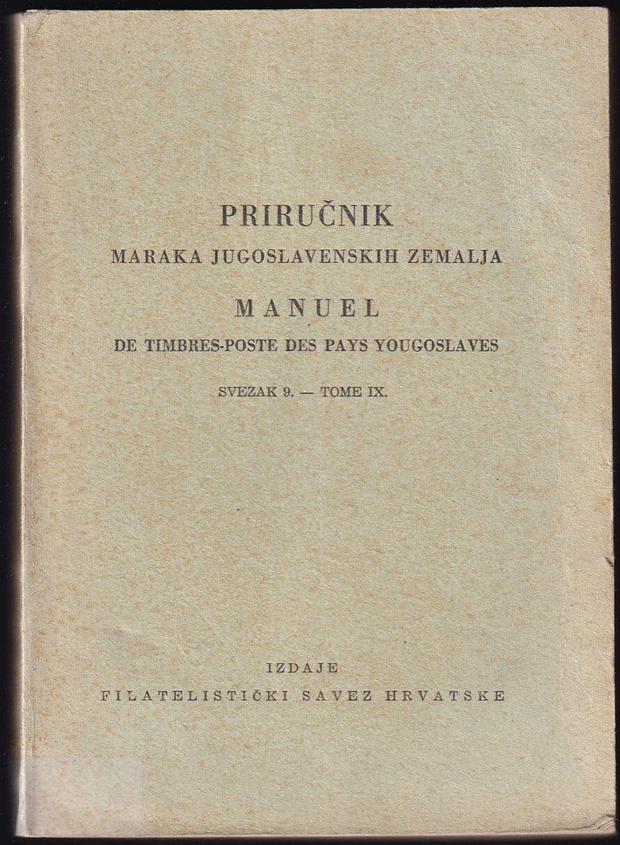 HFS priručnik br. 9 Kraljevina Jugoslavija II dio