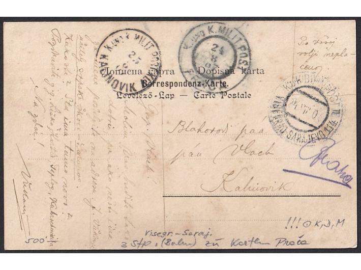 Image 1 for lot number 2256 for 74th Barac & Pervan Auction