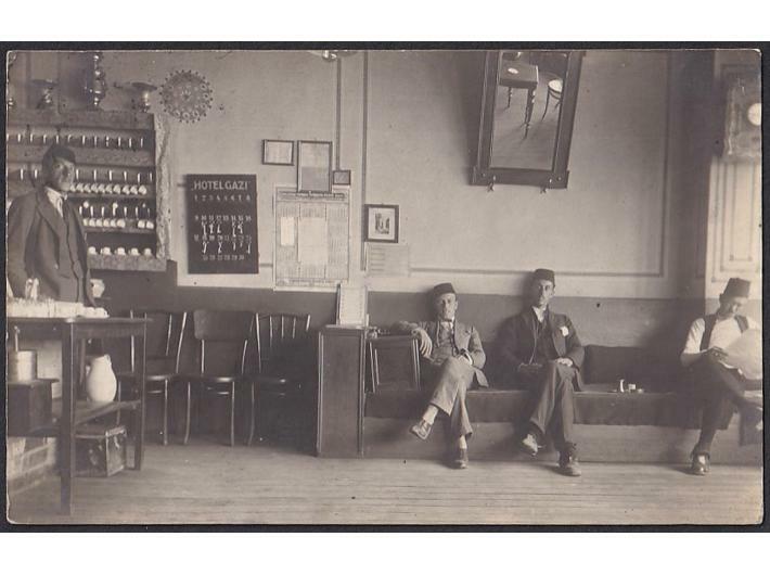 Sarajevo 1923. #/A-B