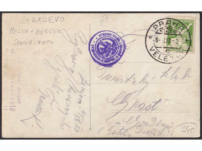 Image 1 for lot number 2267 for 74th Barac & Pervan Auction