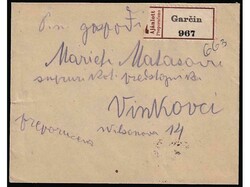 Small size letter sent by registered mail from Garčin to Vinkovci 21 ...